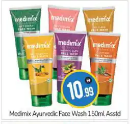 Bigmart MEDIMIX Face Wash offer