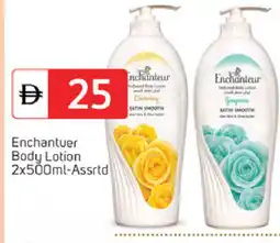 Talal Market Enchanteur Body Lotion & Cream offer