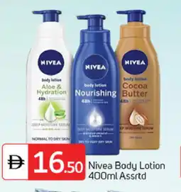 Talal Market Nivea Body Lotion & Cream offer