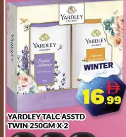 Al Madina YARDLEY Talcum Powder offer