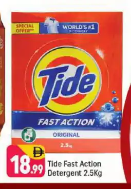 Shaklan TIDE Detergent offer