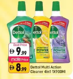 Shaklan DETTOL General Cleaner offer