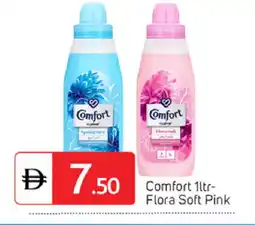 Talal Market COMFORT Softener offer