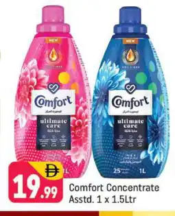 Shaklan COMFORT Softener offer