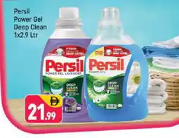 Shaklan PERSIL Detergent offer