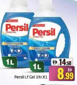 Mango Hypermarket LLC PERSIL Detergent offer