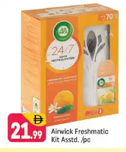Shaklan AIR WICK Air Freshner offer