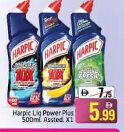 Mango Hypermarket LLC HARPIC Toilet / Drain Cleaner offer