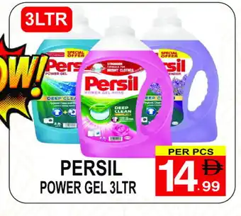 Gift Point PERSIL Detergent offer