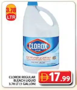Grand Hyper Market CLOROX Bleach offer