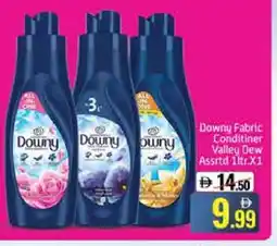 Mango Hypermarket LLC DOWNY Softener offer