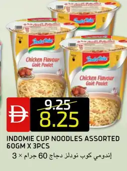 Select Market INDOMIE Instant Cup Noodles offer