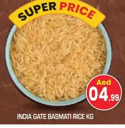 Baniyas Spike Hypermarket INDIA GATE Basmati / Biryani Rice offer