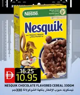 Select Market NESTLE Cereals offer
