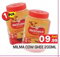Baniyas Spike Hypermarket MILMA Ghee offer