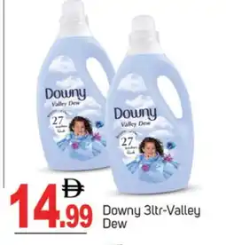 Talal Market DOWNY Softener offer