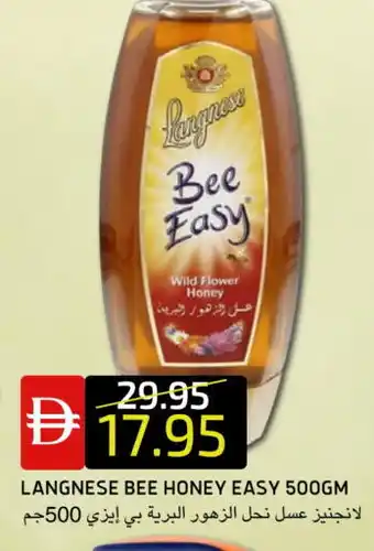 Select Market LANGNESE Honey offer
