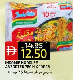 Select Market INDOMIE Noodles offer