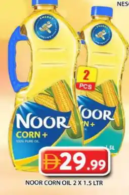 Grand Hyper Market NOOR Corn Oil offer