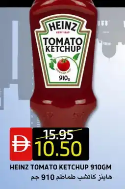 Select Market HEINZ Tomato Ketchup offer