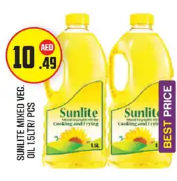 Baniyas Spike Hypermarket SUNLITE Vegetable Oil offer