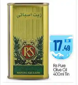 Bigmart RS Olive Oil offer