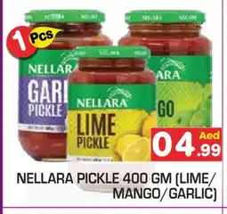 Baniyas Spike Hypermarket NELLARA Pickle offer