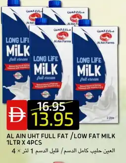 Select Market AL AIN Full Cream Milk offer