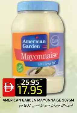 Select Market AMERICAN GARDEN Mayonnaise offer