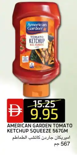 Select Market AMERICAN CLASSIC Tomato Ketchup offer