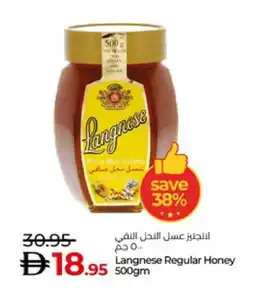 Lulu Hypermarket LANGNESE Honey offer