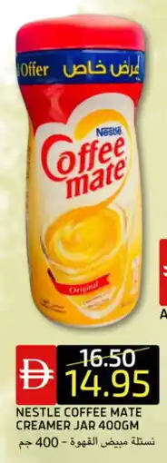 Select Market COFFEE-MATE Coffee Creamer offer