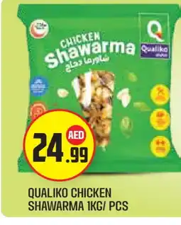 Baniyas Spike Hypermarket QUALIKO Marinated Chicken offer