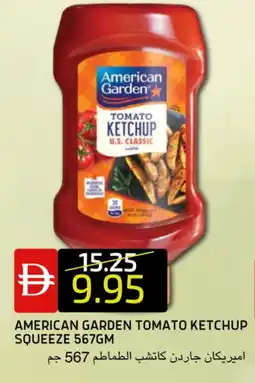 Select Market AMERICAN GARDEN Tomato Ketchup offer