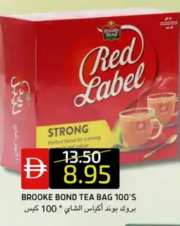 Select Market BROOKE BOND Tea Bags offer