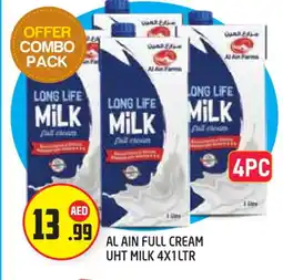 Baniyas Spike Hypermarket AL AIN Long Life / UHT Milk offer