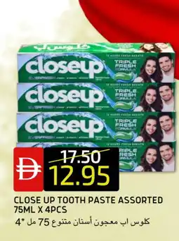 Select Market CLOSE UP Toothpaste offer