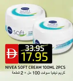 Select Market Nivea Face cream offer