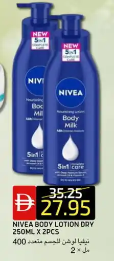 Select Market Nivea Body Lotion & Cream offer