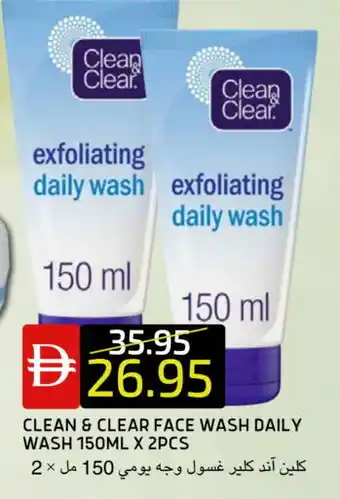 Select Market CLEAN& CLEAR Face Wash offer