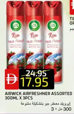 Select Market AIR WICK Air Freshner offer