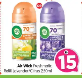 Al Madina Hypermarket AIR WICK Air Freshner offer