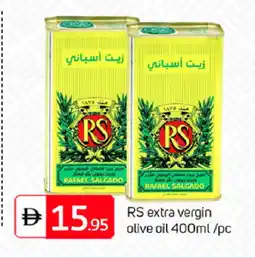 Talal Market RS Extra Virgin Olive Oil offer