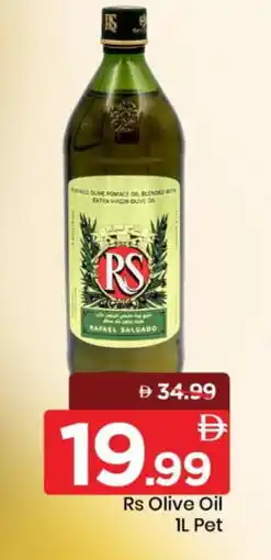 Mark & Save RS Extra Virgin Olive Oil offer