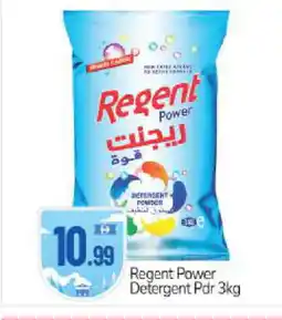 Bigmart REGENT Detergent offer