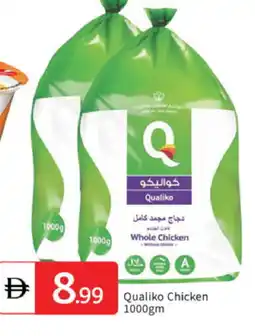 Talal Market QUALIKO Frozen Whole Chicken offer