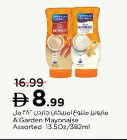Nesto AMERICAN GARDEN Mayonnaise offer