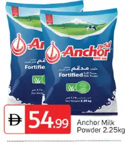 Talal Market ANCHOR Milk Powder offer