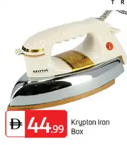 Talal Market KRYPTON Ironbox offer