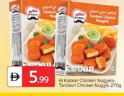 Talal Market AL KABEER Chicken Nuggets offer